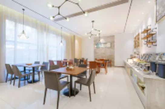 ซิตี้ คอมฟอร์ต อินน์ (ปิงกัง เขตไฮเทค หยางเจียง)