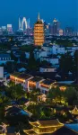 Shuyang Blue Bay Hotel (Sanpima Commercial Plaza Branch)