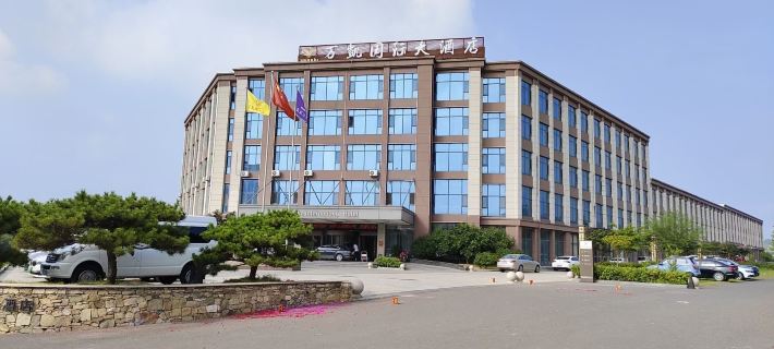 Valka International Hotel Hotels in Junan County