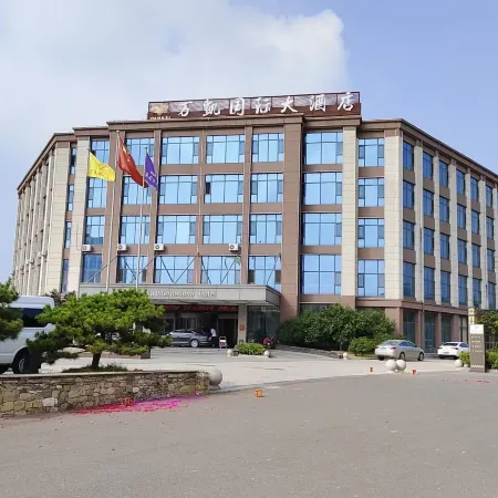 Valka International Hotel