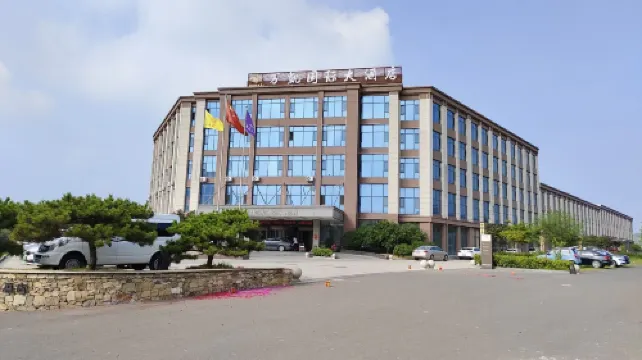 Valka International Hotel