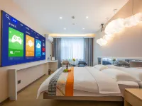 嵐朵酒店(新樂美術學院店) 新樂酒店