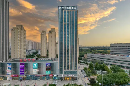 Elong Wanguo Hotel (Tianjin Zhongbei Town) Отели рядом с достопримечательностью «Zhonghuan Information College Tianjian University of Technology»