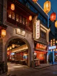 WESTHOHO Light Home (Futian Convention and Exhibition Center Shuiwei Shop 1368) - bar