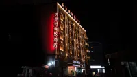 Ruisi Yizhi Hotel (Quanzhou South Station) - Balcony