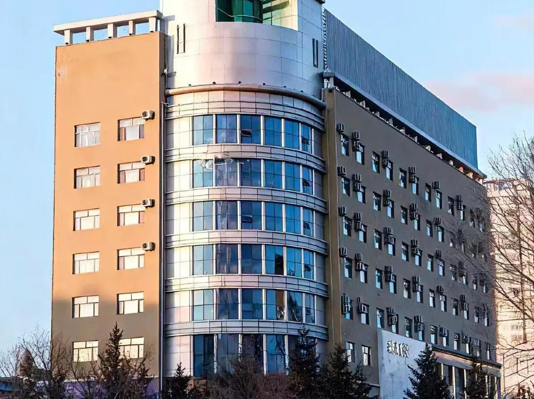 Hanting Hotel - Heihe
