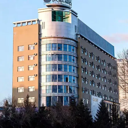 HanTing Hotel (Heihe Railway Station)