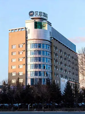 HanTing Hotel (Heihe Railway Station) Hotel a Heihe