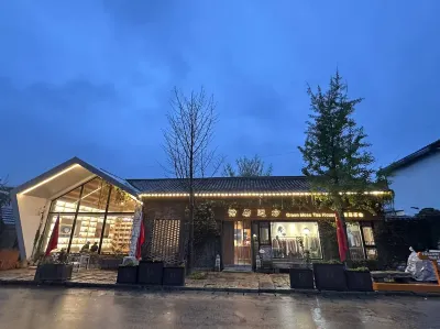 Poetry & Beyond Moss Tea Inn Hotels near Huanghua Creek