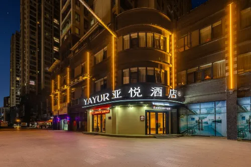 Yayue Hotel (Fuzhou Mingmen Shijia Shuoguo Shidai)