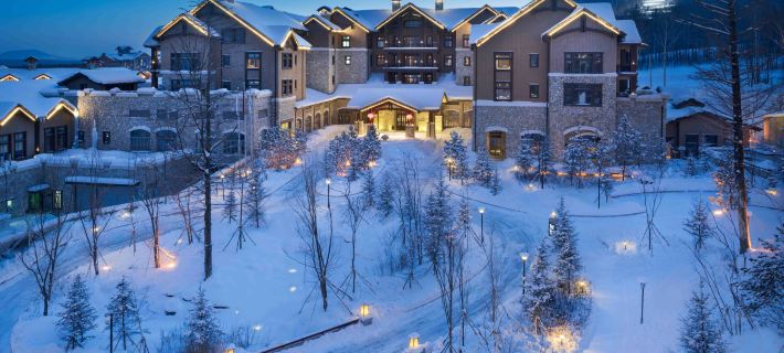 Park Hyatt Changbaishan Hotels in Fusong