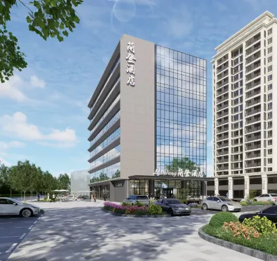 Panjin Landeng Hotel Hotels near Liaohe Art Gallery