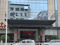Lanting Lan Yue Oriental Hotel (Dongguan Shi Jie Store) Hotels in Dongguan