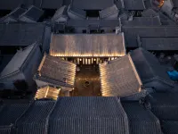 Jiuhuli·Siheyuan Guesthouse (Ancient City Drum Tower Branch)