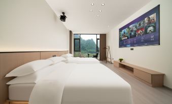 Mountain-Nestled View Resort Homestay (Banqiao Branch, Southern Anhui Sichuan-Line)