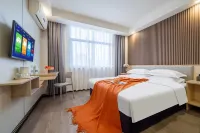 Jinhua Baixi Hotel (Zhejiang Normal University)