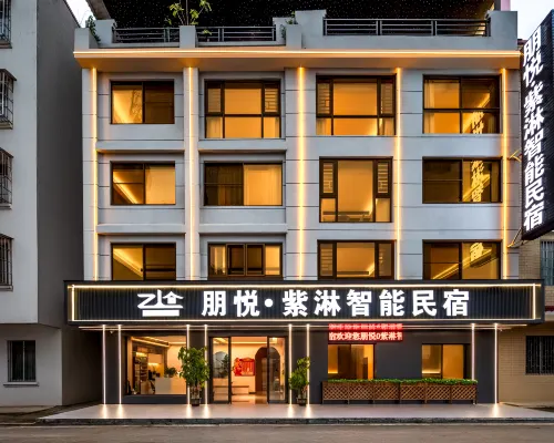 Hezhou • Pengyue | Zilin Smart Elegant.Cozy.Comfortable Homestay (Lingfeng Plaza) Hotels in Hezhou