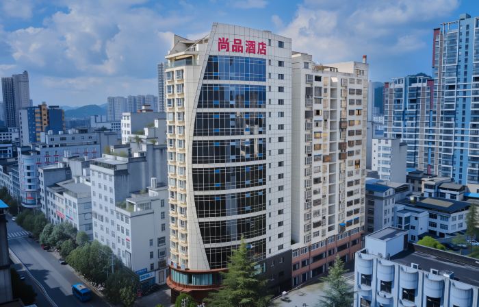 Shangpin Hotel