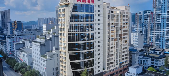Shangpin Hotel Các khách sạn ở Lichuan