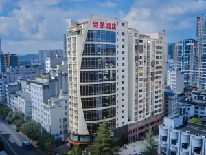 Shangpin Hotel