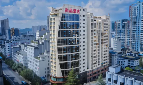 Shangpin International Hotel