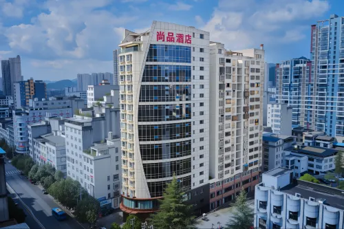 Shangpin International Hotel