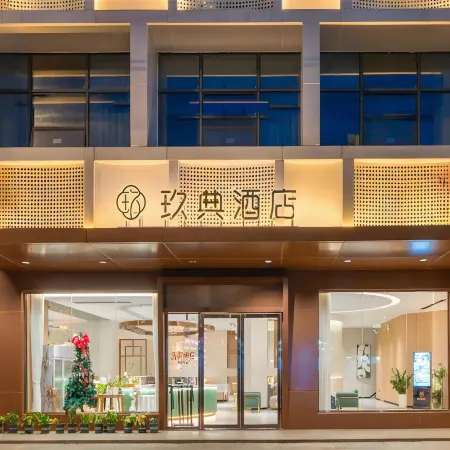 Jiudian Hotel (Lingao Fuluo Tianjie Bus Station Branch)