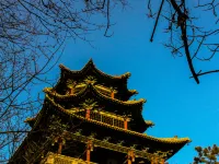 IntercityHotel Yuncheng Hôtels à : Yuncheng