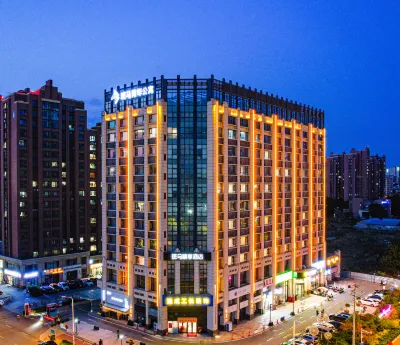 Zebra Hotel Hôtels à : Aéroport Liuting