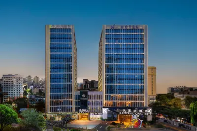 K · International Hotel Hotels near Nanning Confucius Temple