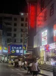 Enshi Fuyuan Business Accommodation - 2 stelle