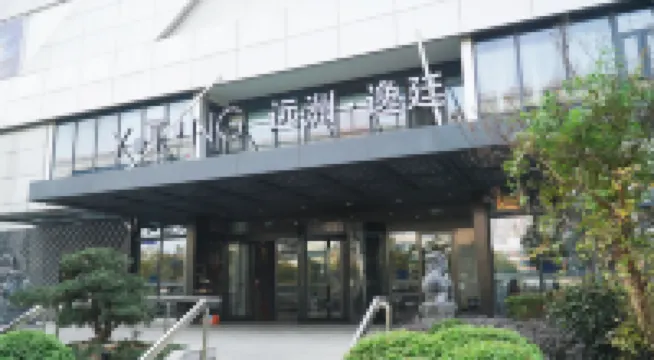 S&N Yiting Hotel Hongqiao Shanghai