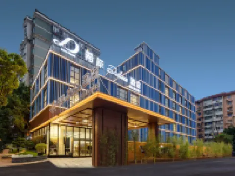 Guangzhou Haizhu Nanzhou Subway Station XANA Deluxe Hotel Hotels near Nanzhou Xin Jie Shi Meat and Vegetable Market