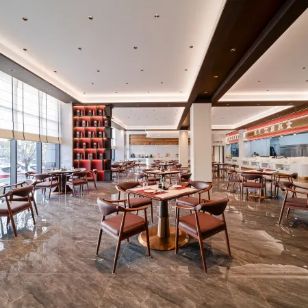Jianxing Hotel