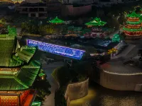 Echarm Hotel (Nanchang Tengwang Pavilion Wanshou Palace Subway Station) Hotels near Jiangxi Museum