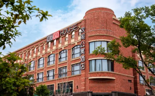 CitiGO HOUSE Apartment Hotel (Hangzhou Xiaoshan Airport Yongsheng Road Subway Station Store) - bar