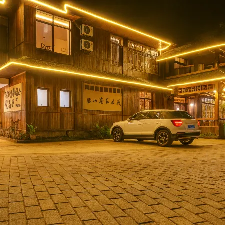 Yunshan Pu Tea|Tea Fire Pond Roasted Tea·Cloud Sea Music homestay(Jingmai Mountain Area Store)