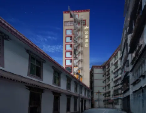 Home Inn (Muya Plaza, Yajiang County, Ganzi)