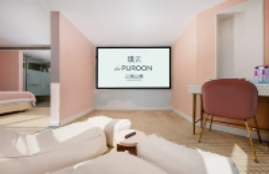 Puyun Cloud Apartments (Foshan Lingnan Tiandi Ancestor Temple Metro Station Branch) Hotels in 