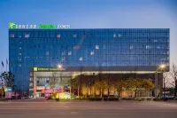 ฮอลิเดย์ อินน์ เอ็กซ์เพรส ฮั่นตัน อีสต์ โรงแรมใน