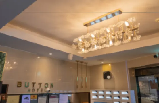 버튼호텔