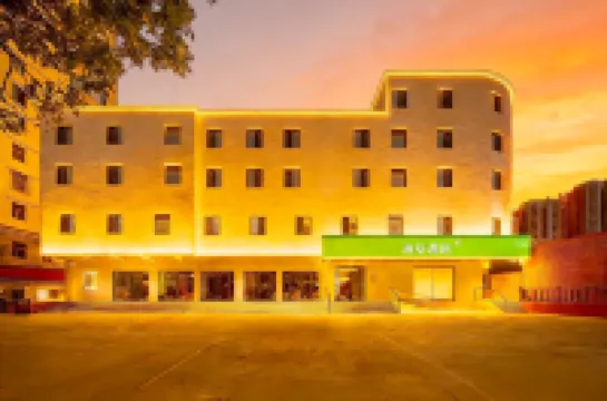 Hi Inn (Langfang Railway Station Wanda Plaza)