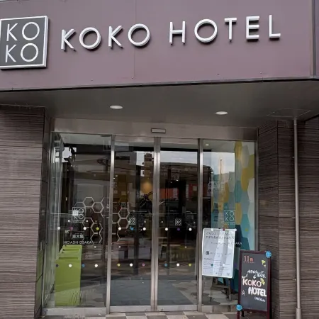 KOKO HOTEL Higashiosaka