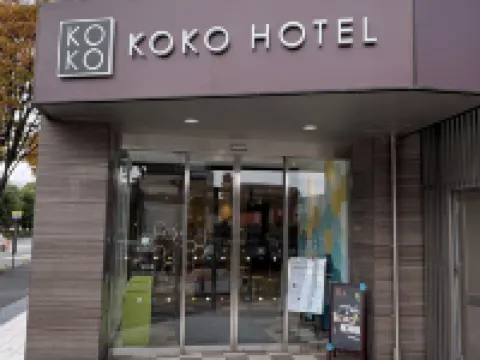 KOKO HOTEL Higashiosaka(formerly Hotel Wing Select Higashi Osaka）