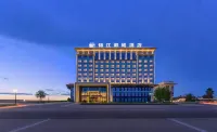 Jinjiang Metropolo Hotel (Hami Railway Station Branch)