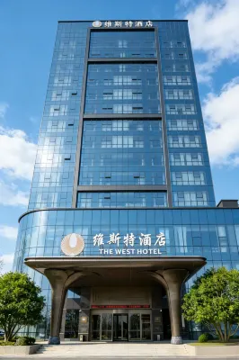 West Hotel (Huazhong University of Water Resources and Electric Power Jianghuai Campus, Luoshan) Hotels in Luoshan County