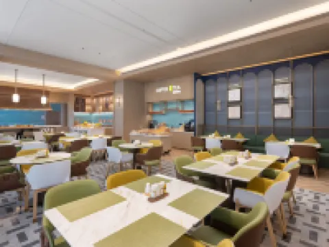 Home2 Suites by Hilton Maoming Dianbai Hoteles en Maoming