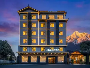 Baina Hotel (Lijiang Gucheng District Dashuiche)