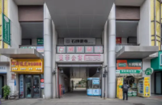 Shiheyuanfang Homestay (Liuzhou Liunan Wanda Plaza)