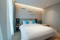 Home Inn Neo·Shangrao Poyang Lutian Industrial Park Branch - 2-Star